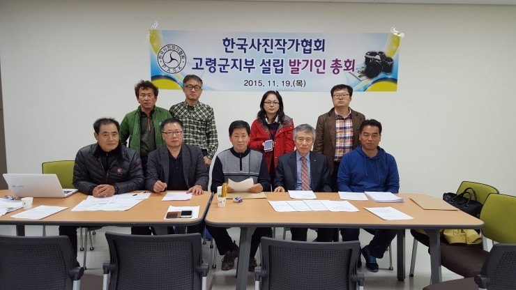 진경주 이미지