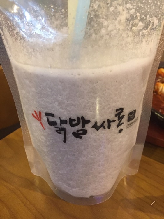 닭발싸롱 이미지