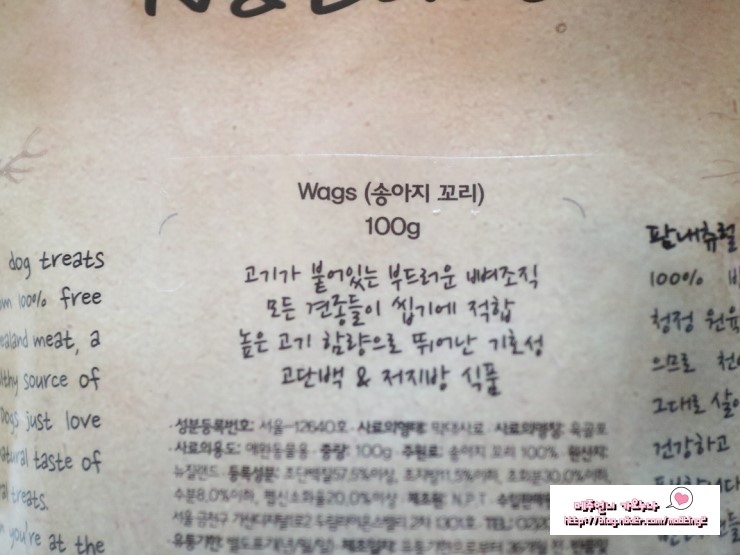 한국네츄럴팜 이미지