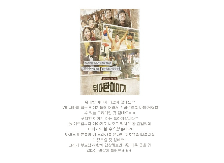 아도겐 이미지