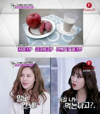 the,고은 이미지