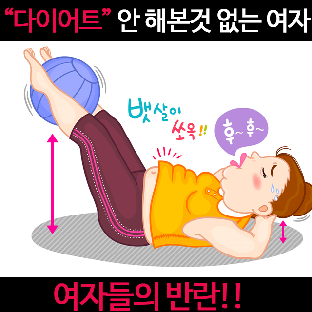가온자리한의원 이미지