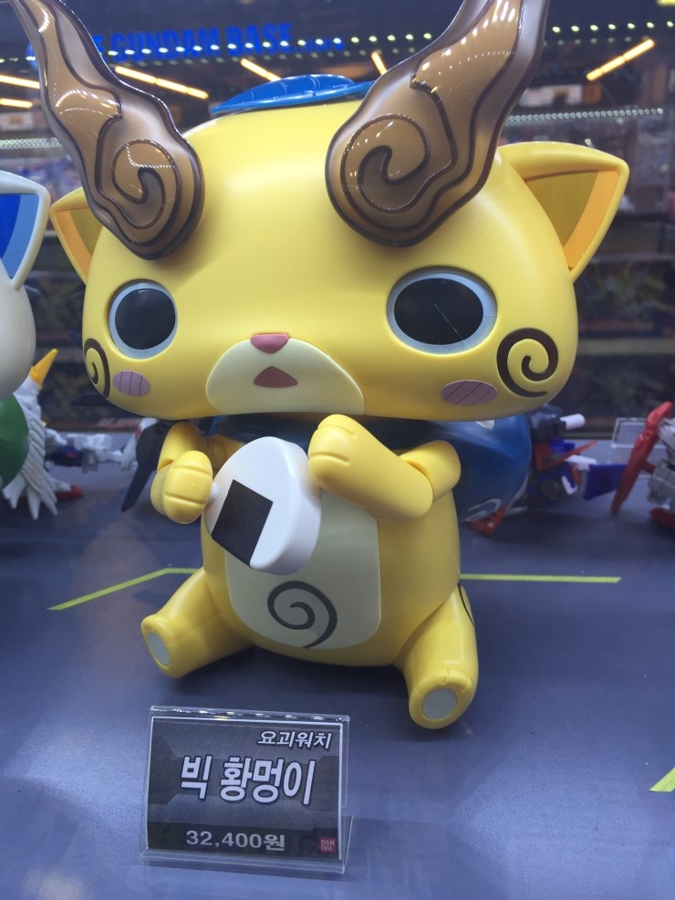 삼가 숯불갈비 이미지