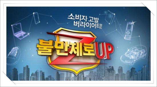 더블엑스 이미지