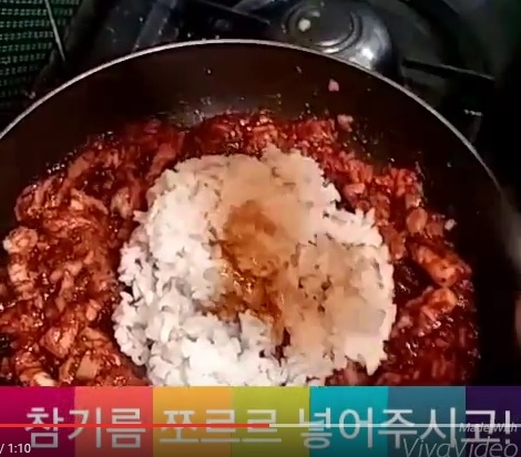 치즈삼겹살 이미지