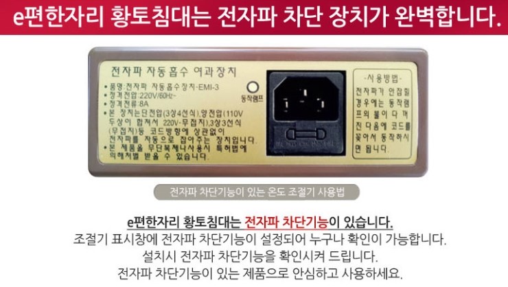 태산기업 이미지