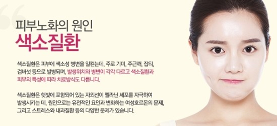 연세미의원 이미지