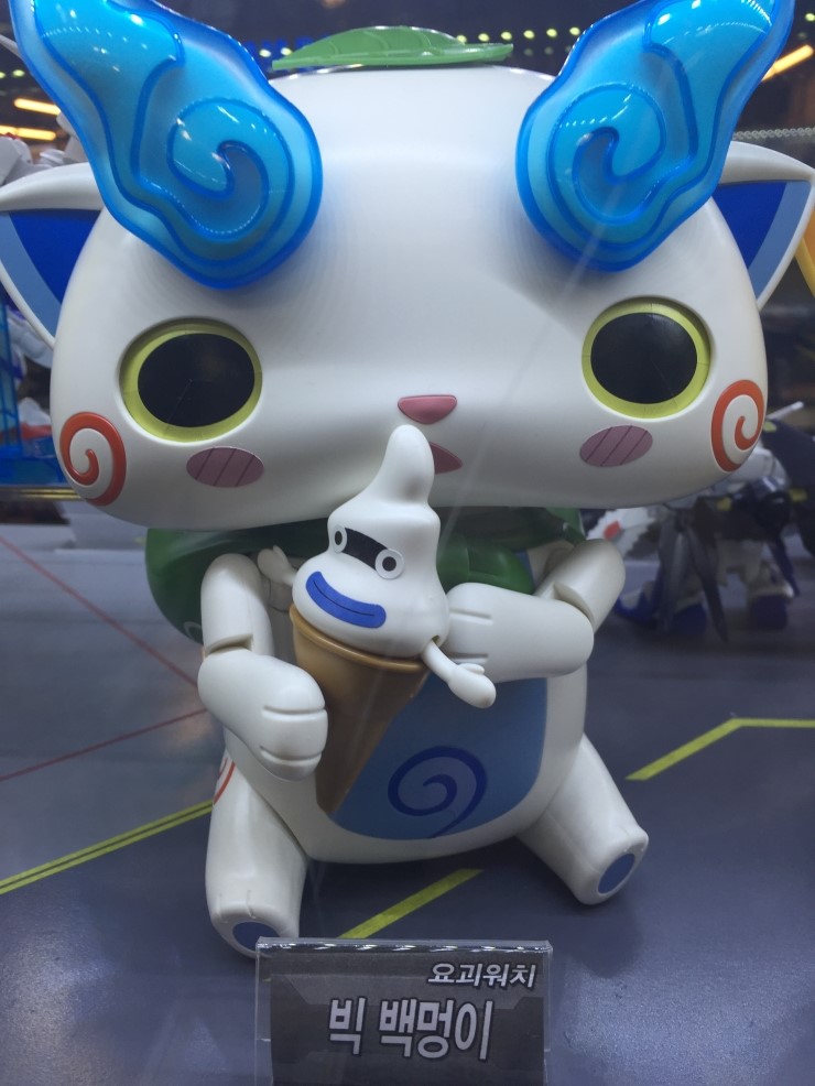 삼가 숯불갈비 이미지