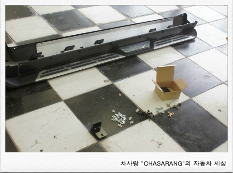 차사랑오토 이미지
