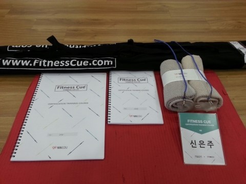 피트니스큐 이미지