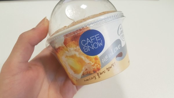 GS편의점 이미지