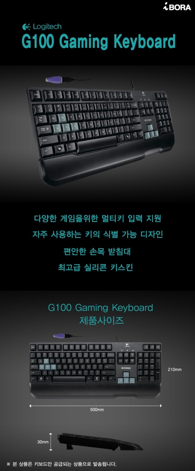 오창컴퓨터수리 이미지