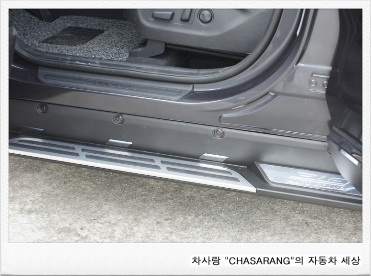 차사랑오토 이미지