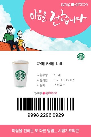 용담하우스 이미지