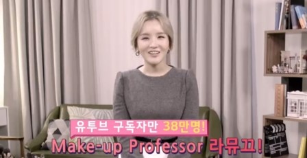 헤어그램 이미지