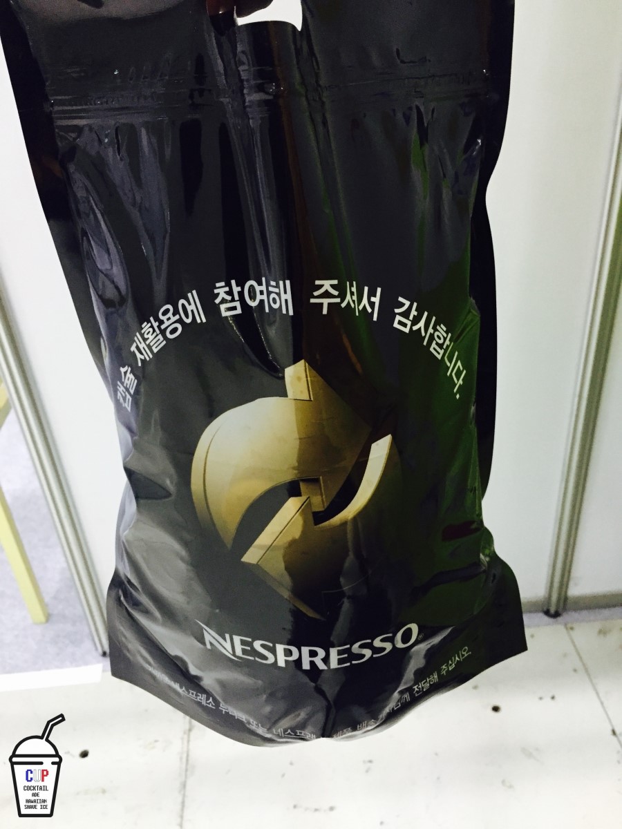 소바트럭 이미지
