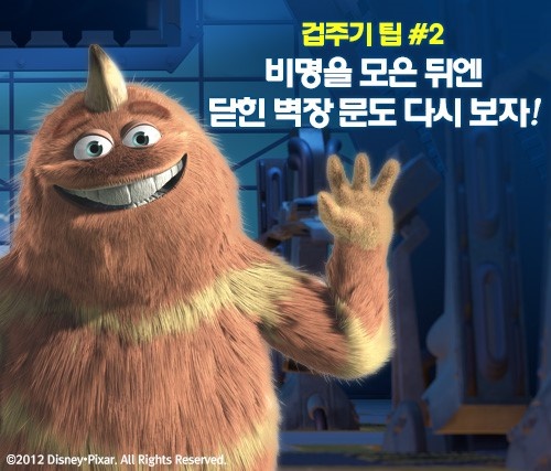 주식회사 삼아 이미지