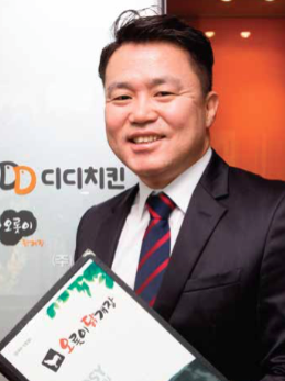 디디에프 이미지