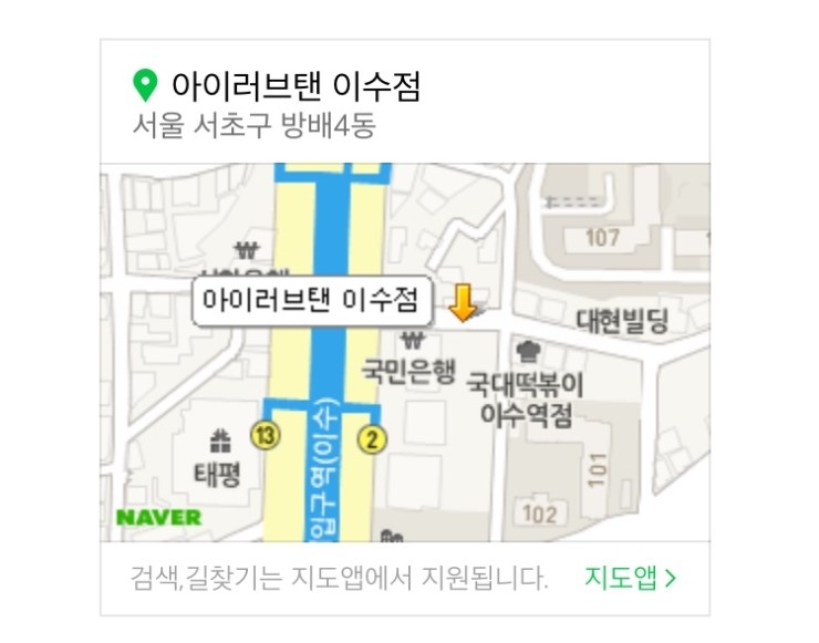the,고은 이미지