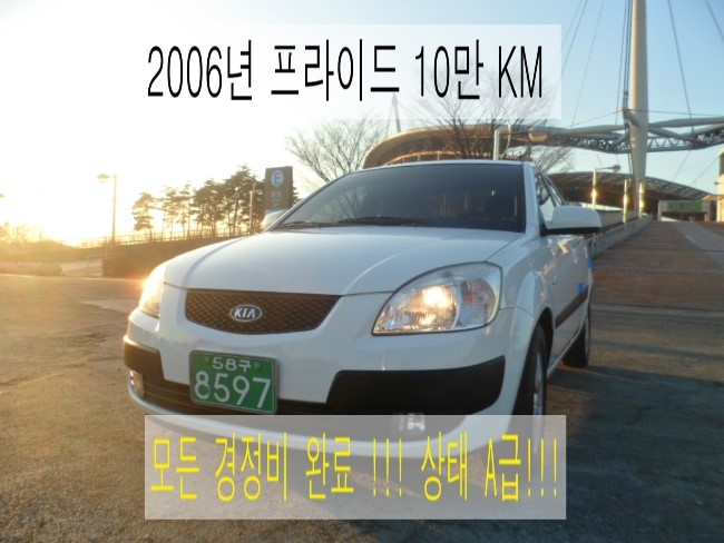 대경상사 이미지