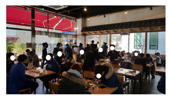 육대장 공세 이미지