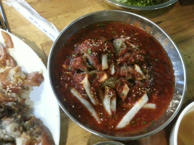 허브족발 이미지