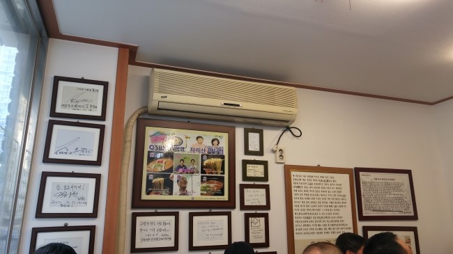 고향어탕국수 이미지