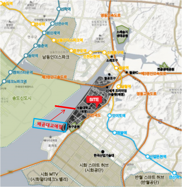 배곧고등학교 이미지