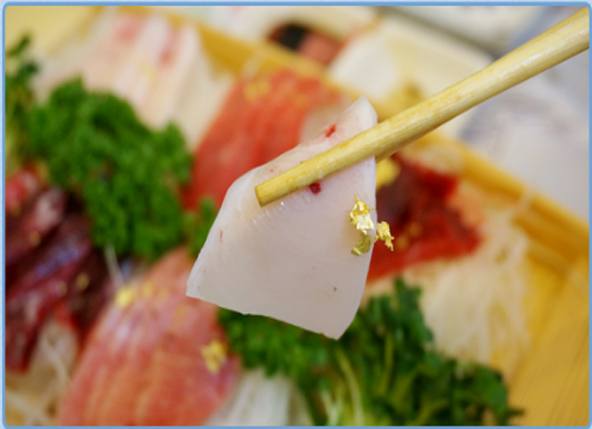 해신참치 이미지