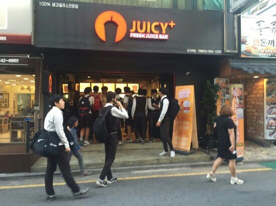 쥬씨안 이미지