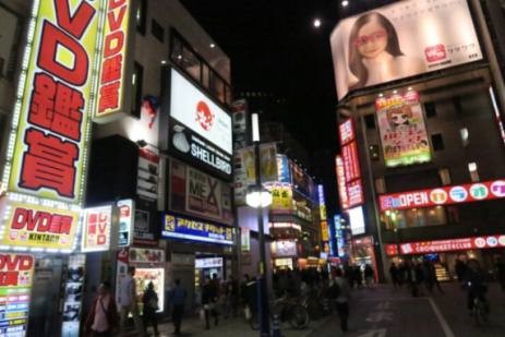 일본여행 이미지