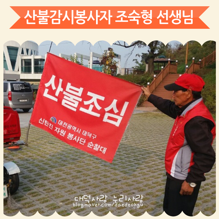 모범자전거오토바이 이미지