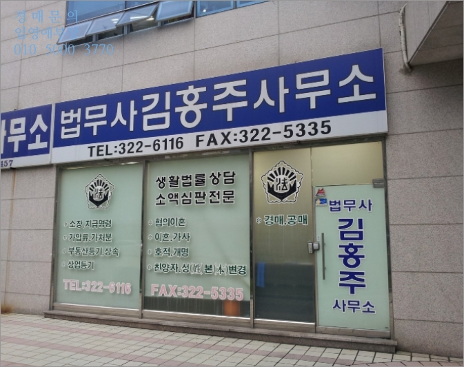 와이케이제이 이미지