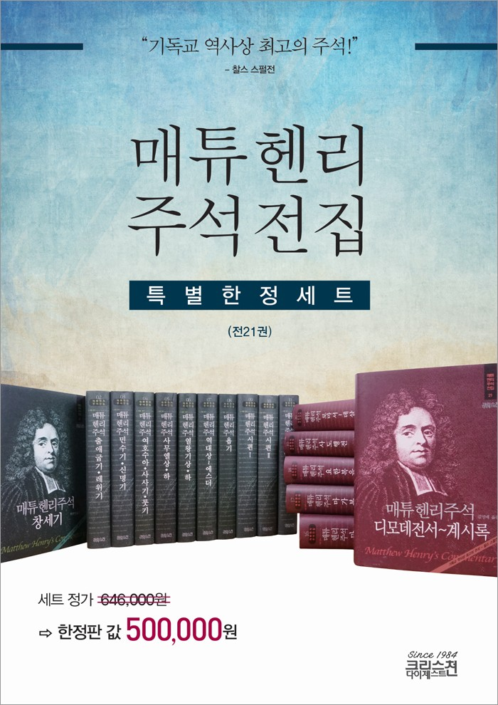 사랑방전집 이미지