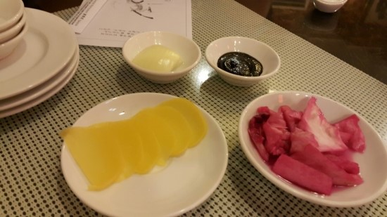 샹차이 이미지