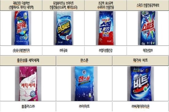 파워크린 이미지