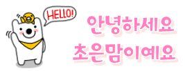 홍콩반점 0410 성남은행점 이미지