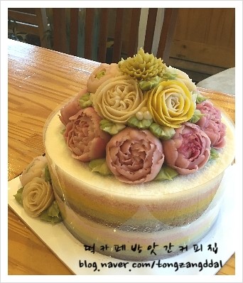 무지개떡방앗간 이미지