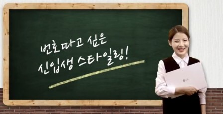 헤어그램 이미지