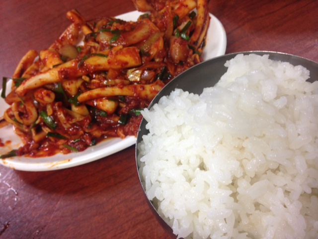 왕벌식당 이미지