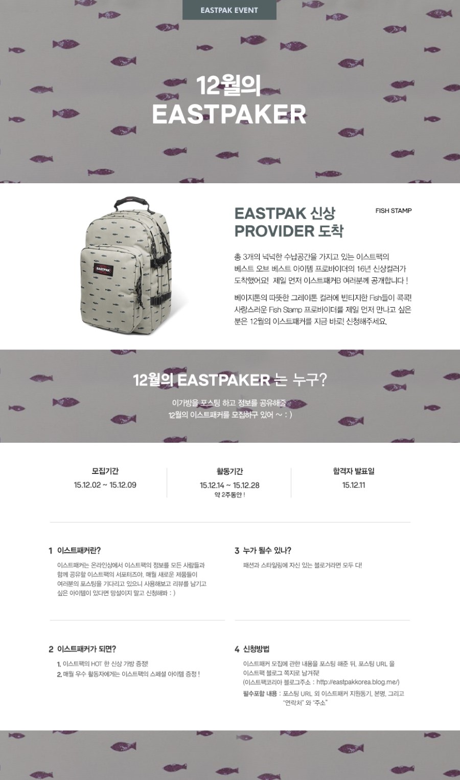 디자인이스트 이미지