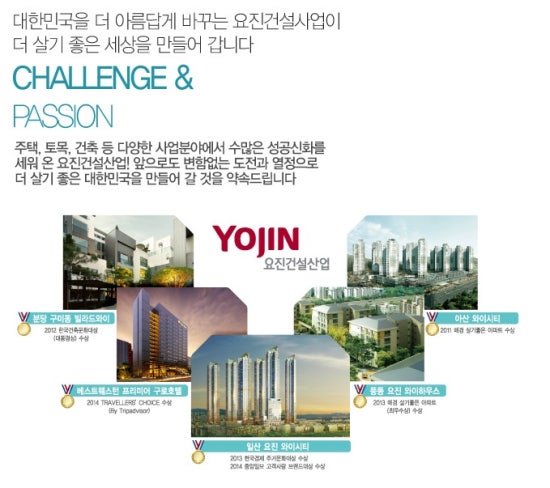 (주) 코아텍 이미지