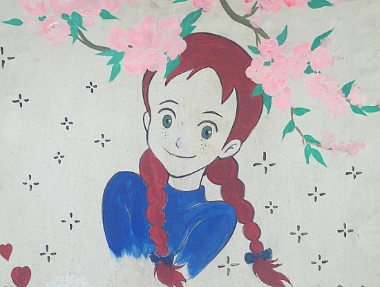 길앤김 이미지