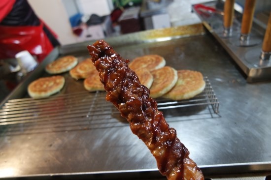 맛나호떡 이미지