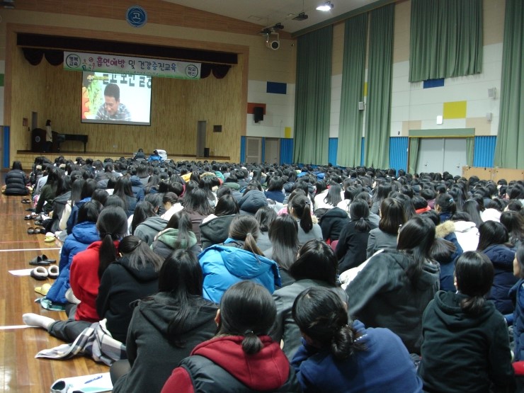 제천여자고등학교 이미지