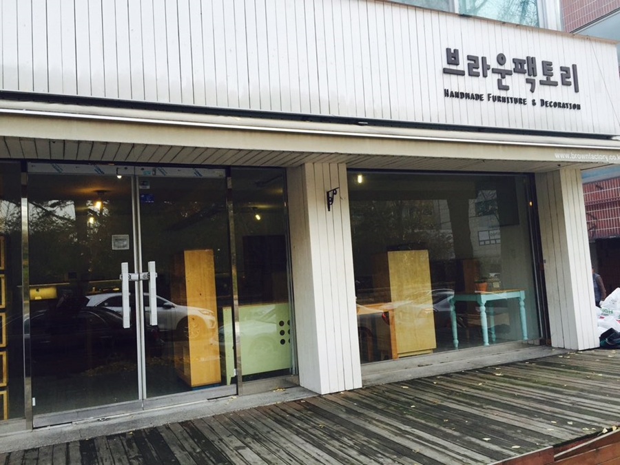 다우통상 이미지