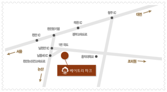 남천안IC(조치원) 이미지