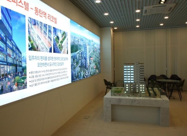 리코빌 이미지