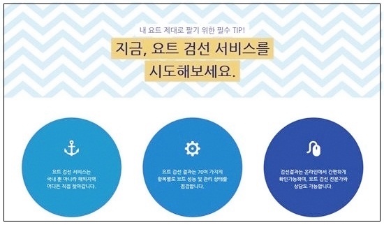 앤웨이브 이미지