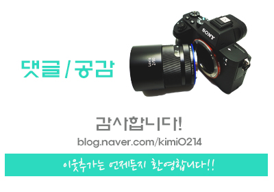 고향집숯불왕갈비 이미지